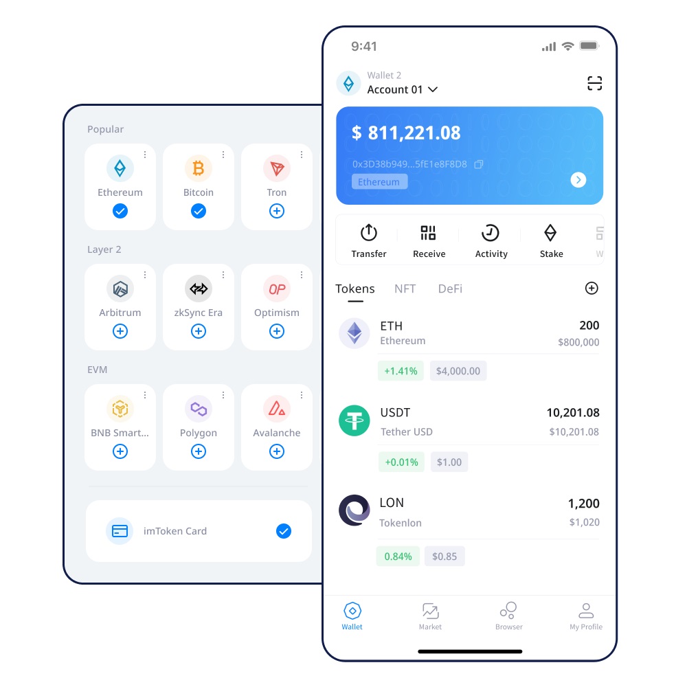 TrustWallet